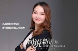 3分钟科普下!邵阳公司招聘_哔哩哔哩-3